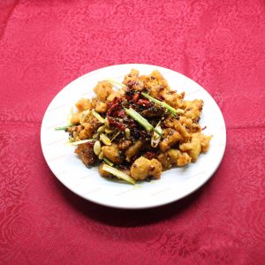 G~1. Spicy Chicken<br> 辣子鸡
