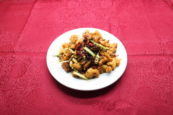 G~1. Spicy Chicken<br> 辣子鸡