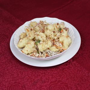 D~17. Fried Calamari <br> 椒盐鱿鱼