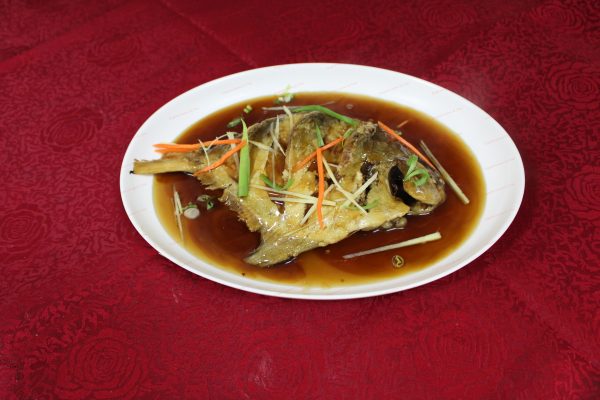 D~9. Braised fish <br> 红烧鱼