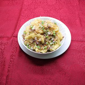 D~21. Salt-and-Pepper Fish Fillets <br> 椒盐鱼片.