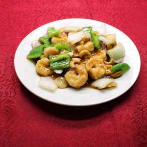 E~10. Cashew Shrimp  <br>腰果虾