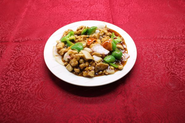 G~13.Kung Pao Chicken <br> 宫保鸡