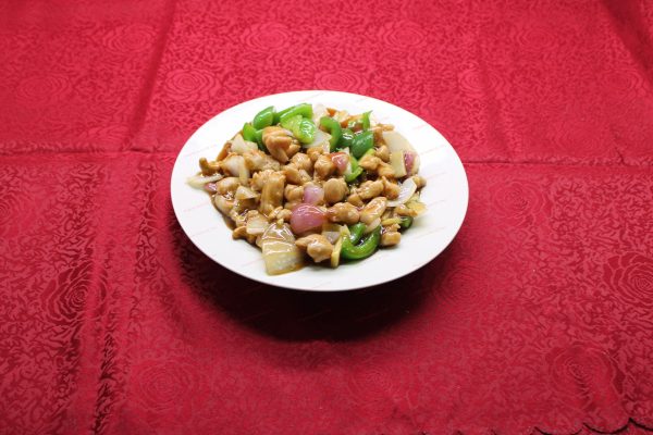 G~14.Cashew Chicken <br>腰果鸡