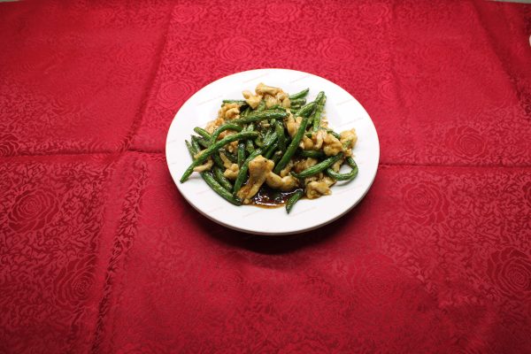 G~18. Chicken with String Beans <br>四季豆鸡