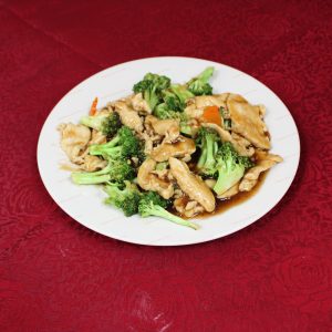 G~7.Chicken With Broccoli <br>芥兰鸡