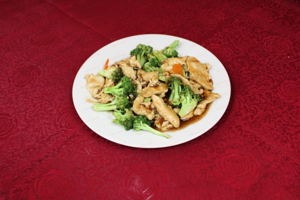 G~7.Chicken With Broccoli <br>芥兰鸡