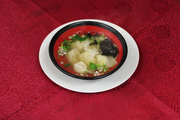 N~7.  Wonton Soup <br>云呑汤