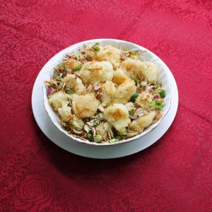 E~15. Salt and Pepper Scallops <br> 椒盐扇贝丁
