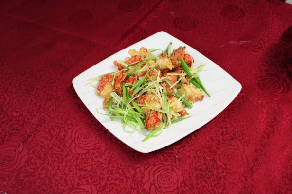 D~23. Ginger Scallion Lobster <br>姜葱龙虾