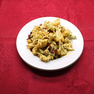C~1. Dry Pot Cauliflower 干锅花菜